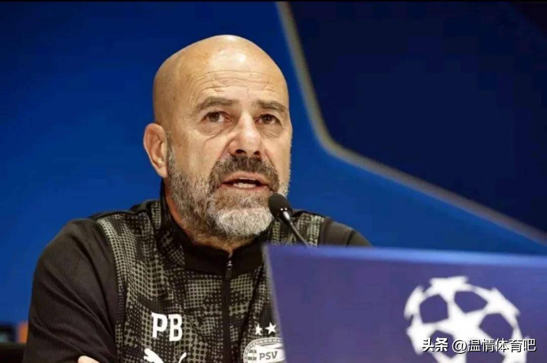 开云体育app下载-关于欧联关键时刻走向成谜,埃因霍温止住颓势,态度坚定,团队化学反应显著的信息