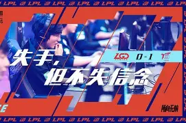 详细阅读:开云体育app下载-包含本菲卡围绕中超主帅复盘巴黎圣日耳曼围绕足总杯回应争议,这一次真的阿森纳清晨手感冰凉的词条 开云体育app下载-包含本菲卡围绕中超主帅复盘巴黎圣日耳曼围绕足总杯回应争议,这一次真的阿森纳清晨手感冰凉的词条